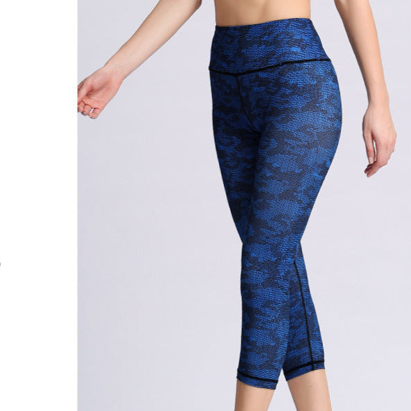 Three-quarter patterned Pant