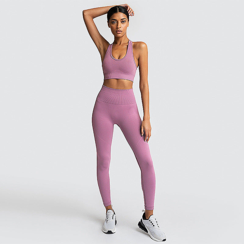 Women's Seamless Knitted Hip Lifting Yoga Set