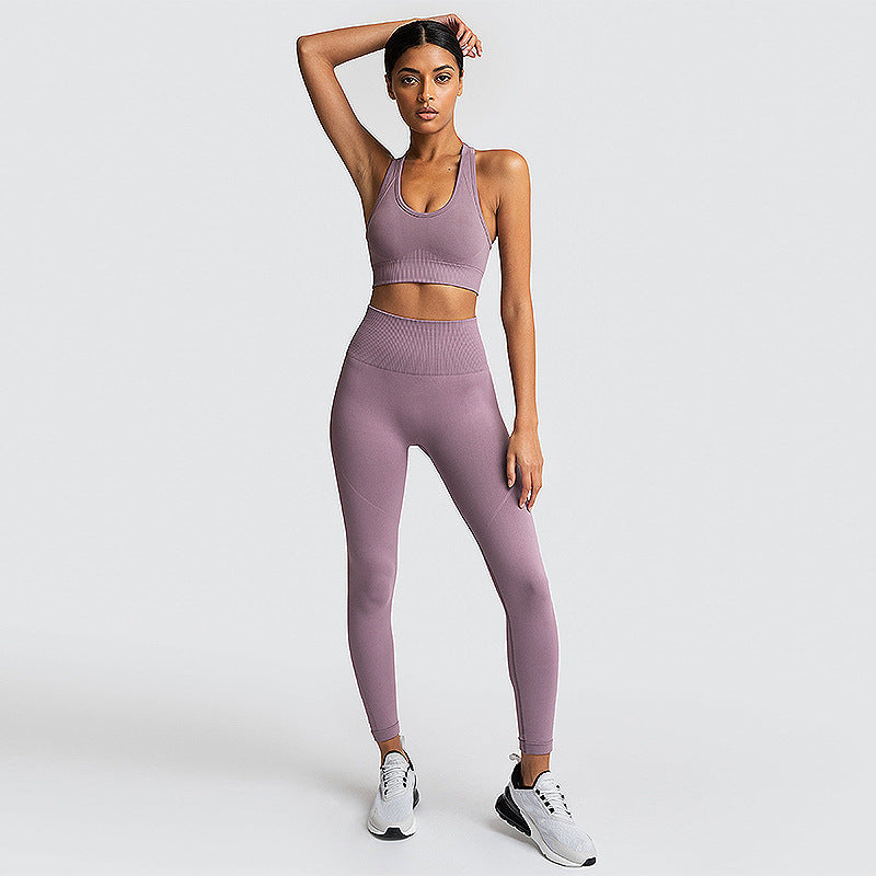 Women's Seamless Knitted Hip Lifting Yoga Set
