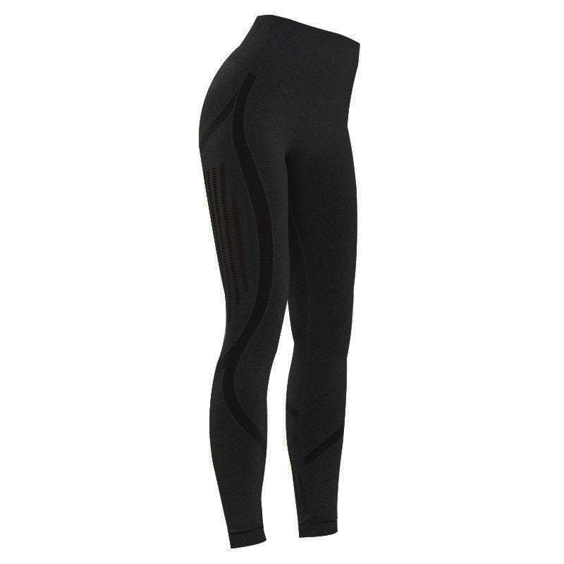 *Latest* Seamless Yoga Pants