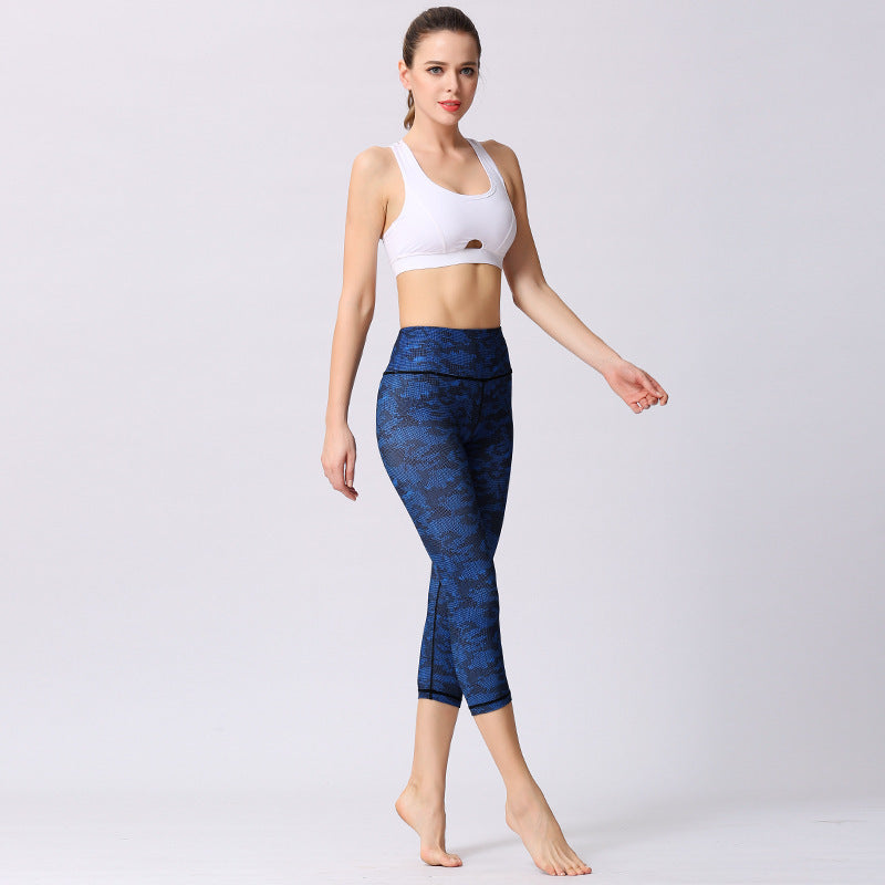 Three-quarter patterned Pant