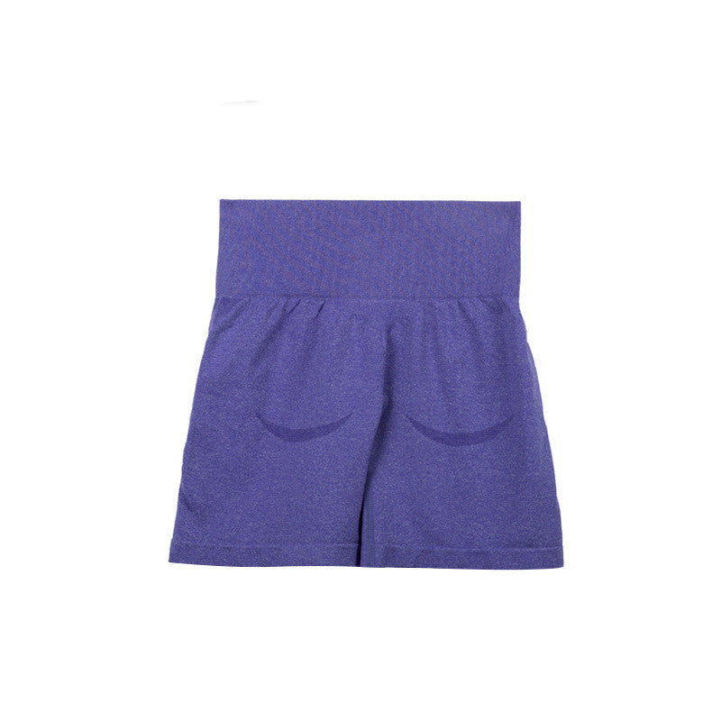 Trending Butt Lifting Yoga Shorts