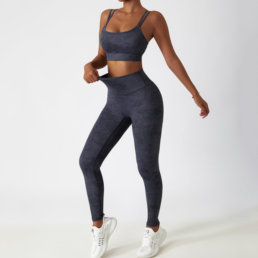 Sleek 2-Piece Yoga Set
