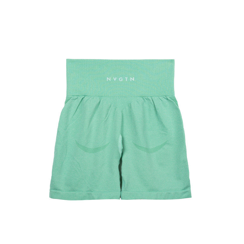 Trending Butt Lifting Yoga Shorts