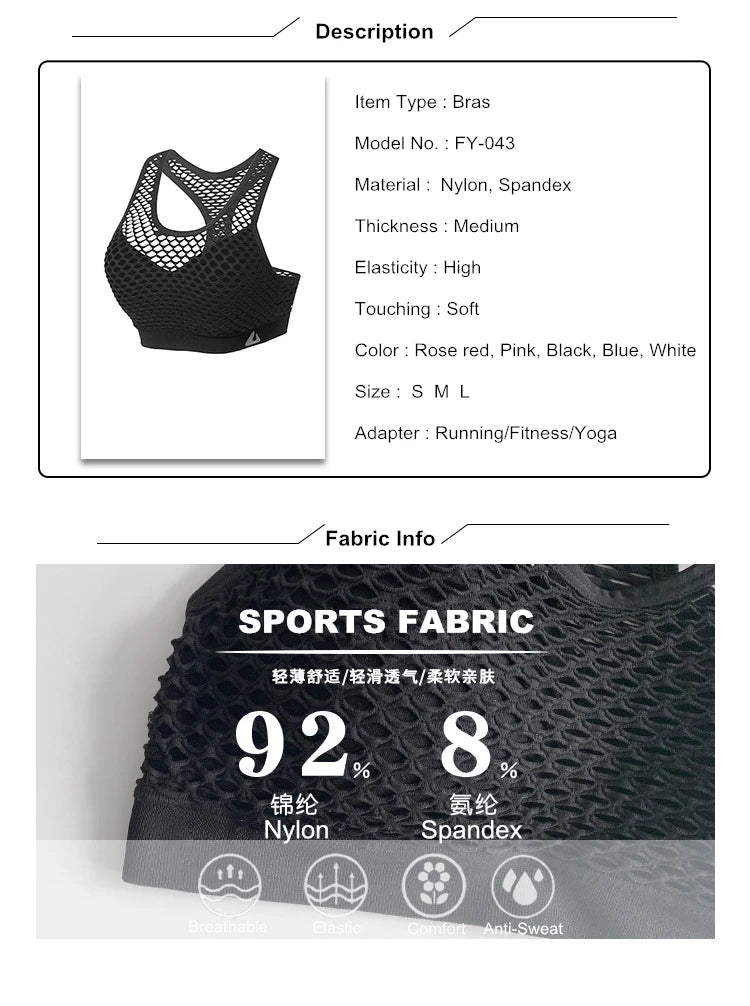 Padded Mesh Yoga Top