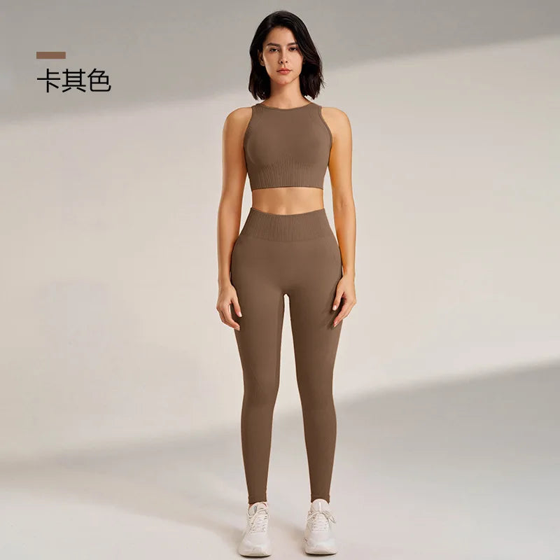 Popular 2025 Yoga 2-Piece Suit
