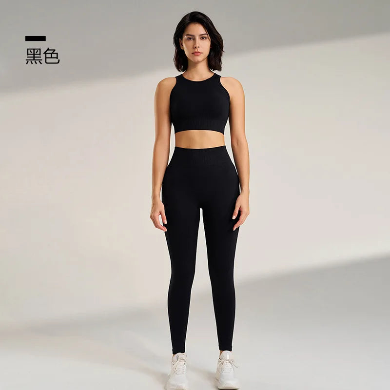 Popular 2025 Yoga 2-Piece Suit