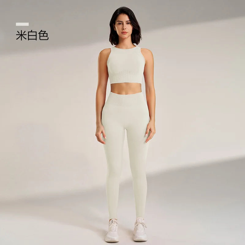 Popular 2025 Yoga 2-Piece Suit