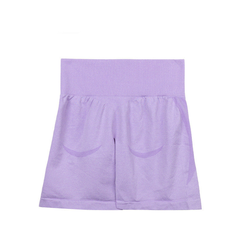 Trending Butt Lifting Yoga Shorts