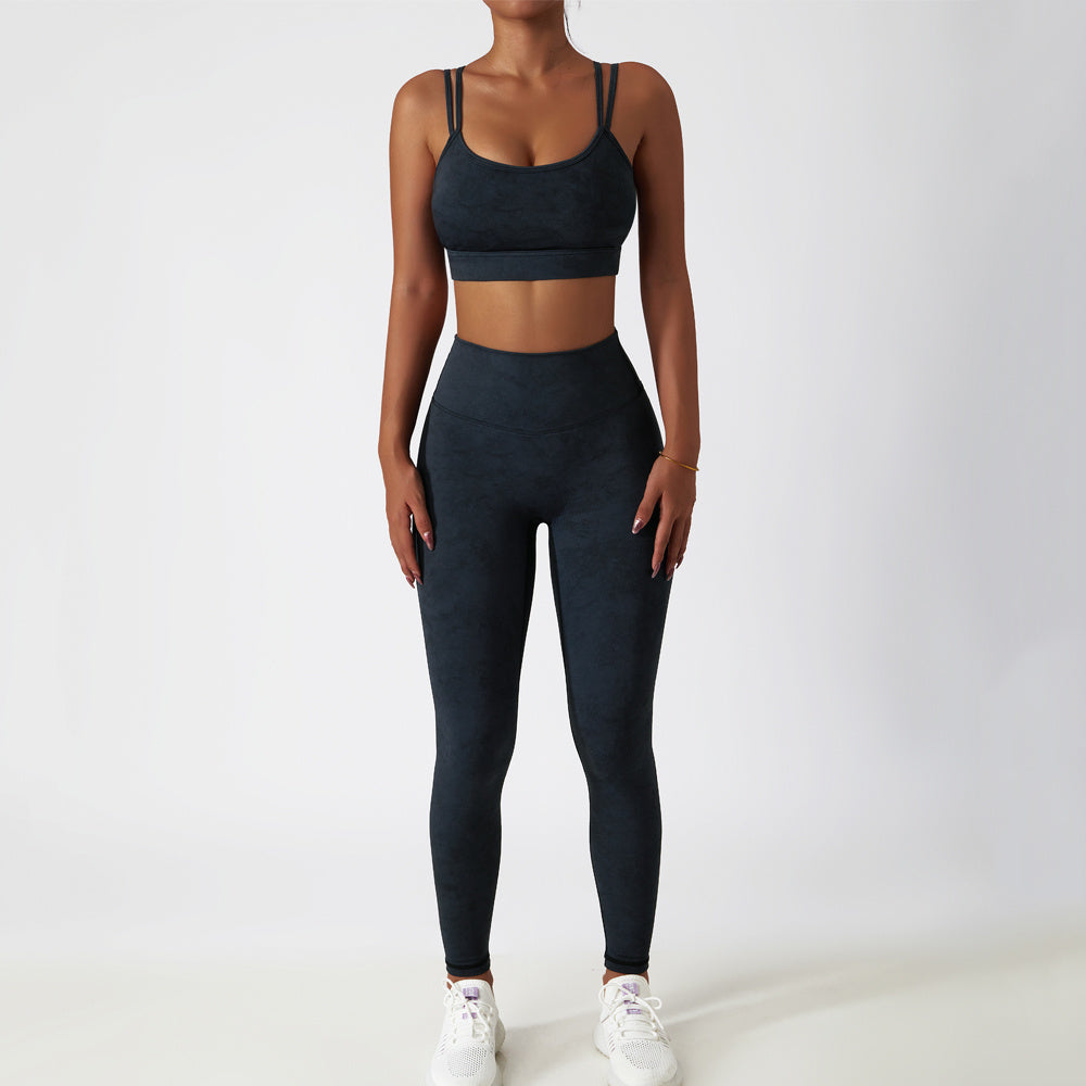 Sleek 2-Piece Yoga Set