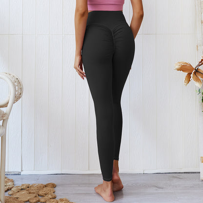 Scrunch-Butt Yoga Pants