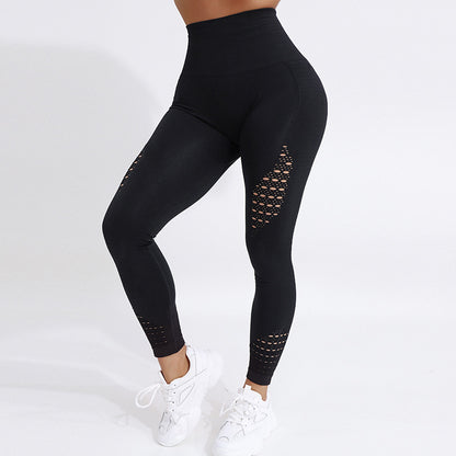 Sought After Mesh Style Yoga Pants