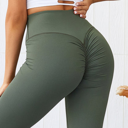 Scrunch-Butt Yoga Pants