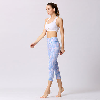 Three-quarter patterned Pant