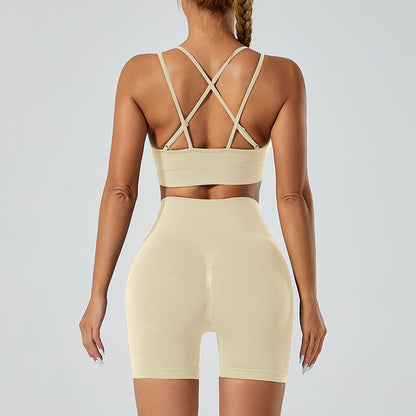 Fashionable Yoga Set with Butt Lifting Shorts